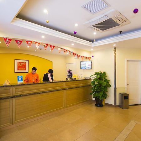 Home Inn Beijing Shangdi Ngoại thất bức ảnh