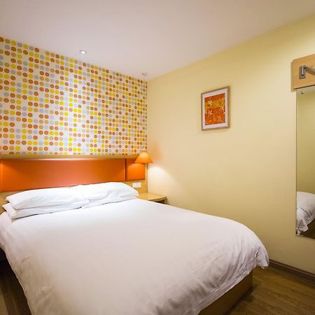 Home Inn Beijing Shangdi Ngoại thất bức ảnh