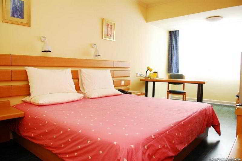 Home Inn Beijing Shangdi Ngoại thất bức ảnh