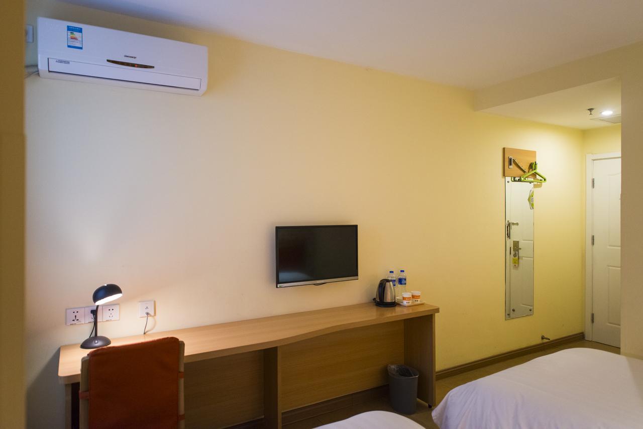 Home Inn Beijing Shangdi Ngoại thất bức ảnh