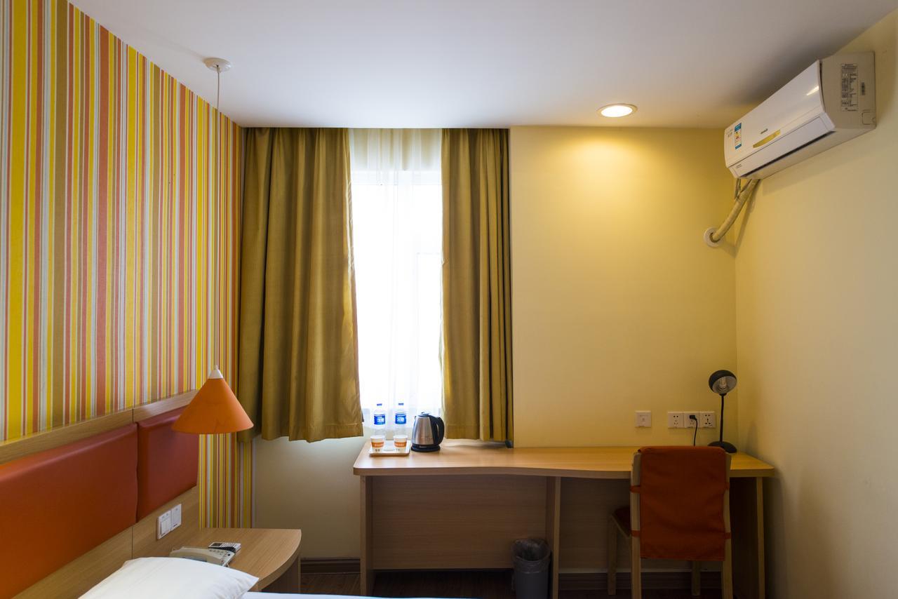 Home Inn Beijing Shangdi Ngoại thất bức ảnh