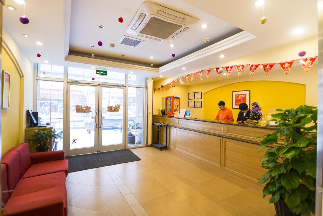 Home Inn Beijing Shangdi Ngoại thất bức ảnh