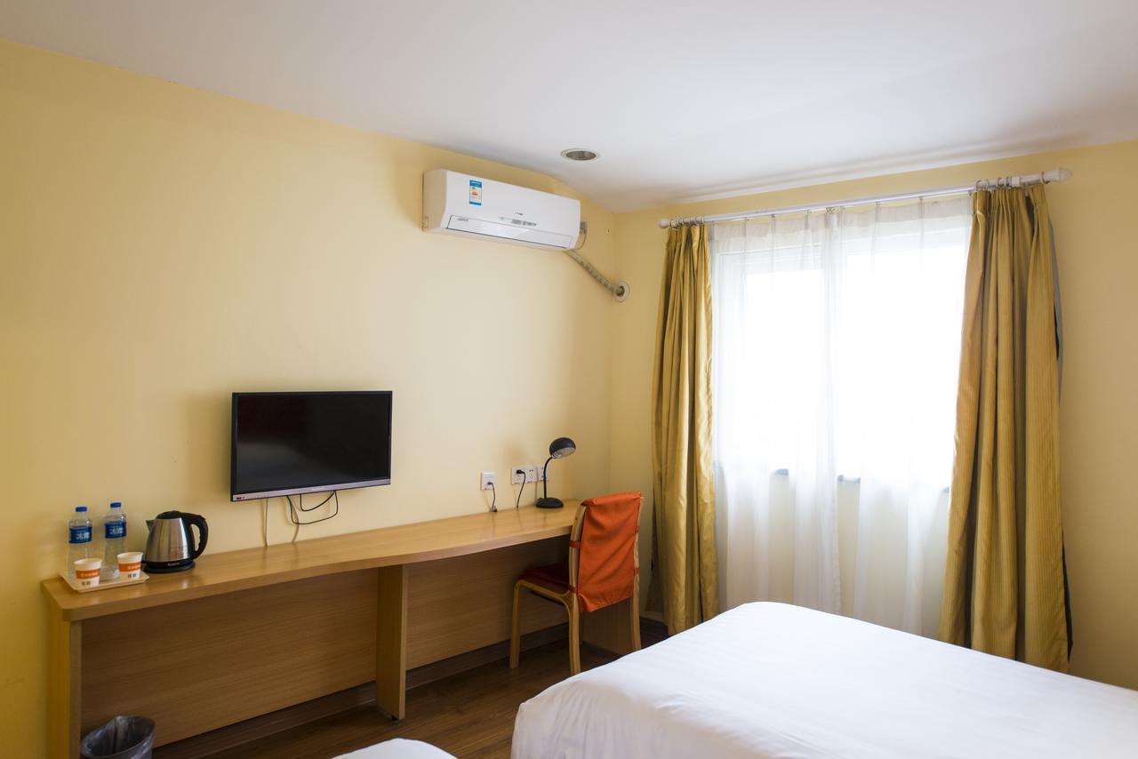 Home Inn Beijing Shangdi Ngoại thất bức ảnh