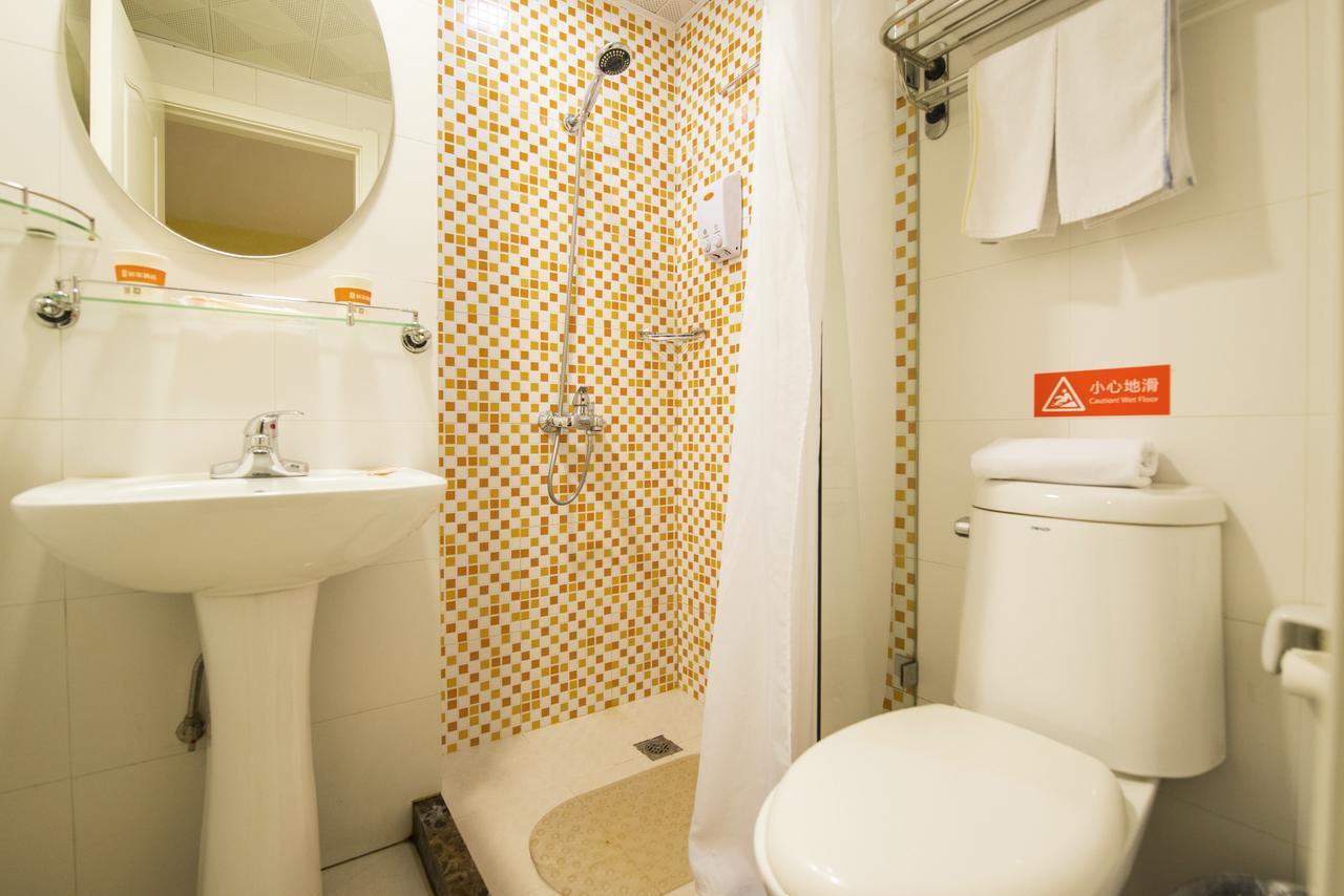 Home Inn Beijing Shangdi Ngoại thất bức ảnh