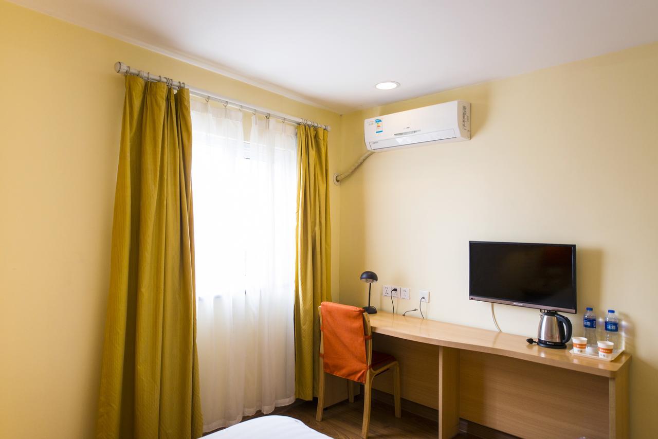 Home Inn Beijing Shangdi Ngoại thất bức ảnh