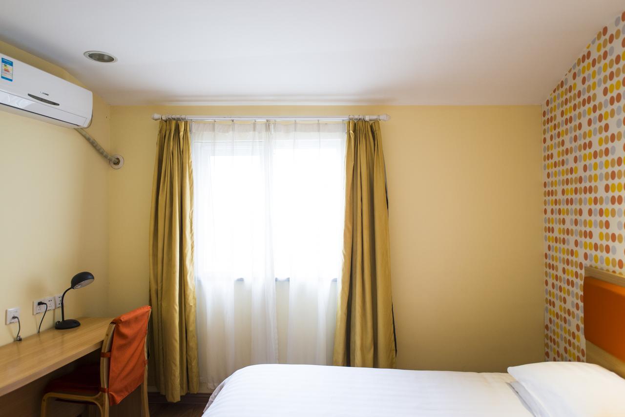 Home Inn Beijing Shangdi Ngoại thất bức ảnh