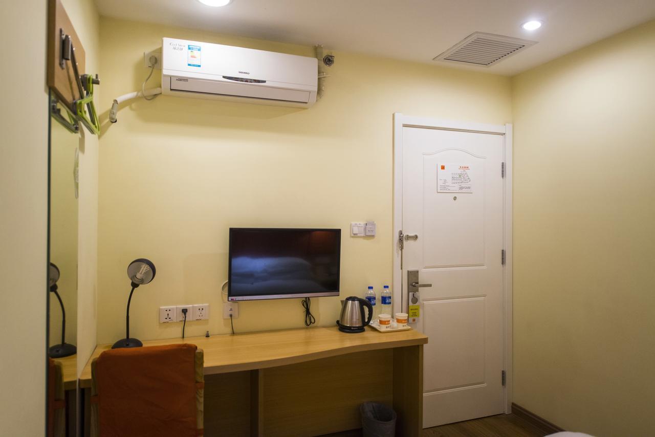 Home Inn Beijing Shangdi Ngoại thất bức ảnh