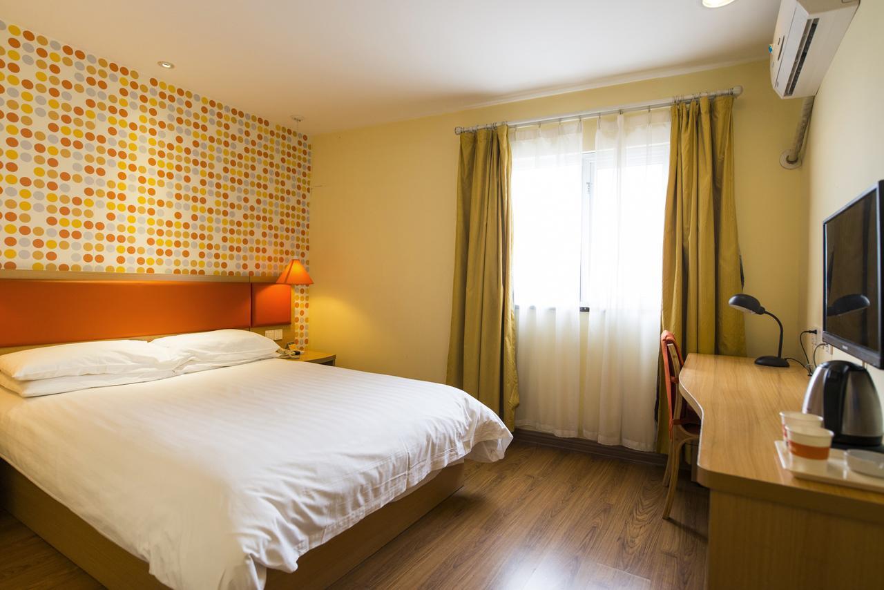 Home Inn Beijing Shangdi Ngoại thất bức ảnh
