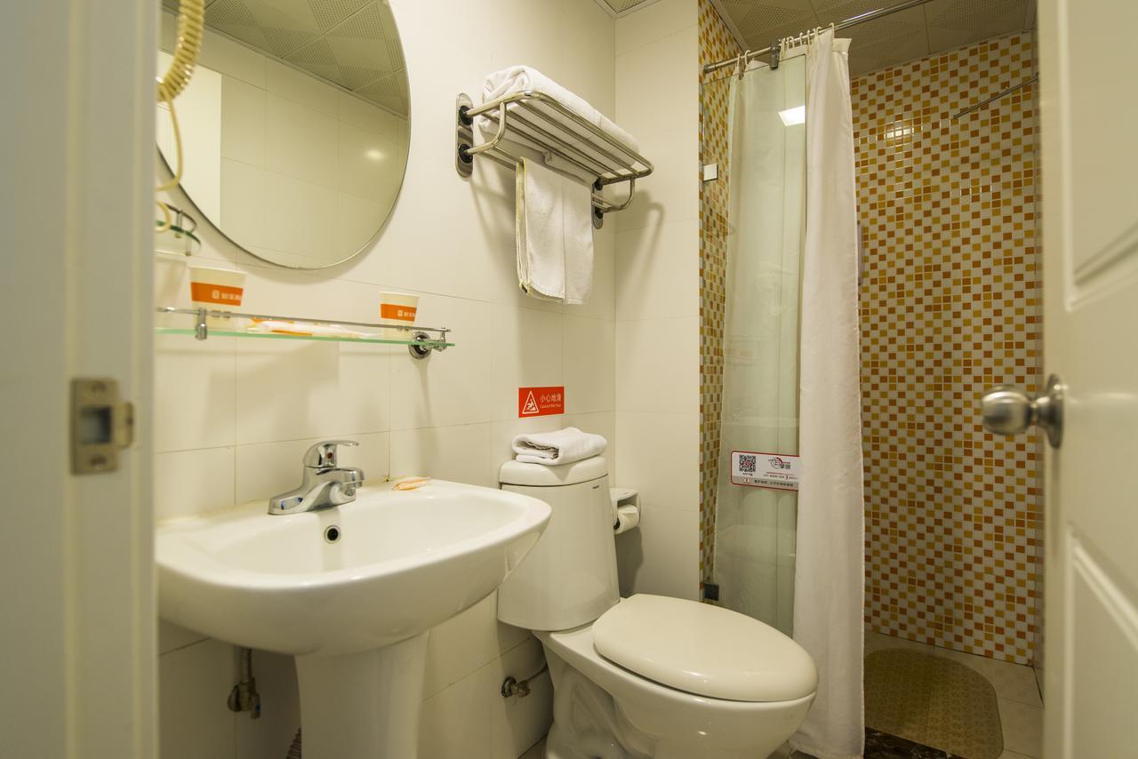 Home Inn Beijing Shangdi Ngoại thất bức ảnh