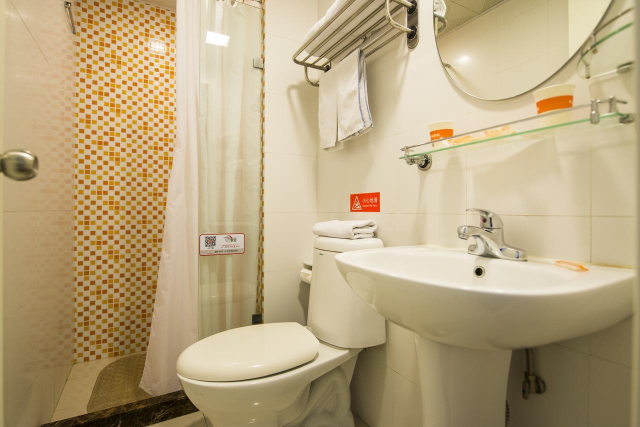 Home Inn Beijing Shangdi Ngoại thất bức ảnh