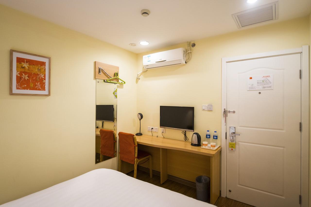 Home Inn Beijing Shangdi Ngoại thất bức ảnh