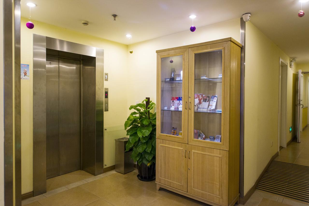 Home Inn Beijing Shangdi Ngoại thất bức ảnh